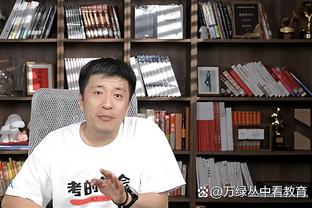 波切蒂诺：也许桑切斯要缺席几周 恩昆库可以出战谢菲联