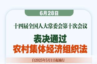 还是很稳！杜兰特半场6中5高效砍下13分5篮板3助攻