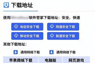 对手禁区内手球送点！姆巴佩主罚稳稳命中双响！