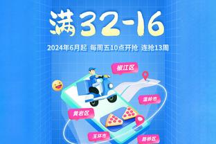 18luck新利官截图1