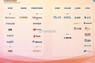 哈维：我感觉周围氛围像葬礼 好像我父母去世了 没人祝贺我出线