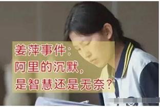 洛卡特利：阿莱格里是尤文的领袖 我们要努力让尤文重新赢得奖杯