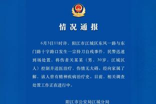 必威官方网站登录