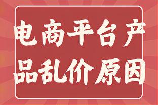 邮报透露鲁尼豪宅：柴郡别墅2000万镑，巴巴多斯度假别墅500万镑