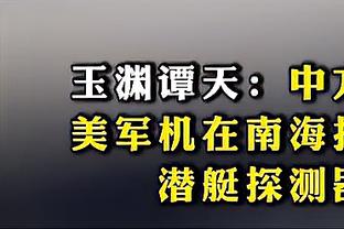 朴志洙更新动态告别韦世豪：很快会再次见到你？